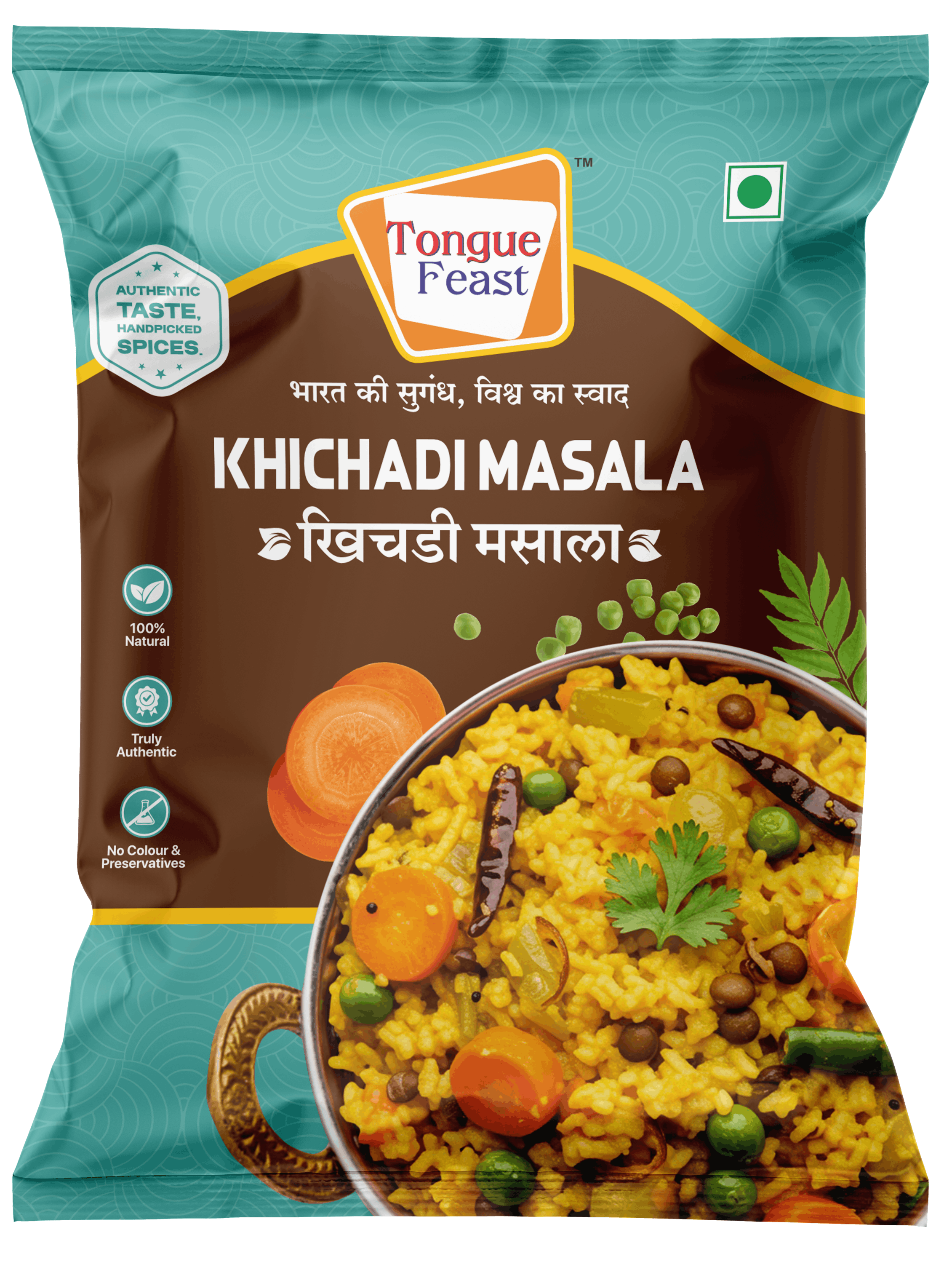 Khichadi Masala